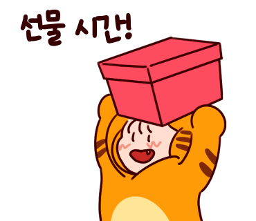 뚜르키즈풀빌라펜션 이미지