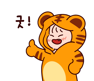 가자2 이미지