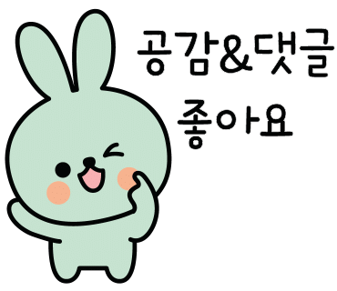 누나홀닭동삭 이미지