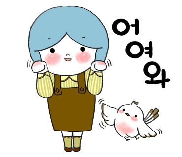 한길서적 이미지