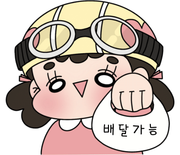 삼계전자담배 이미지