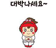 단미달콤떡케이크 이미지