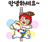 청룡자동차정비 이미지