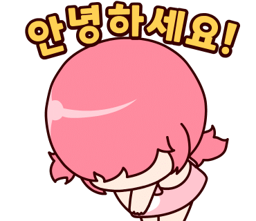 두원마트 이미지