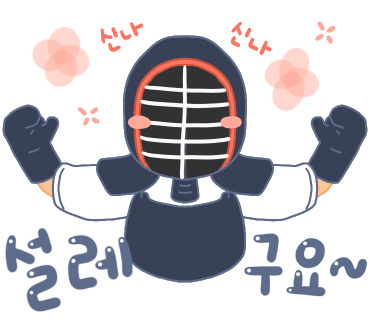 (주)더메리트 이미지