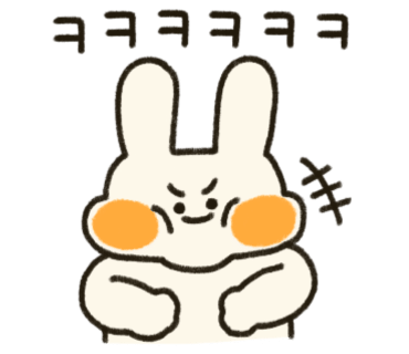 베니주니키즈카페 이미지