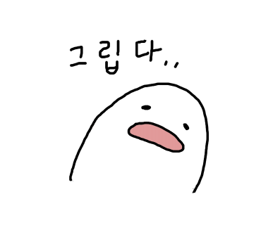 참치광장 이미지