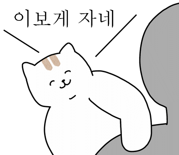 네일멜로디 이미지