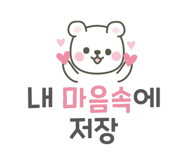 오대감한우직판장 이미지