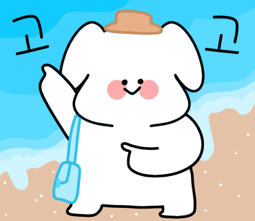 온센강릉점 이미지