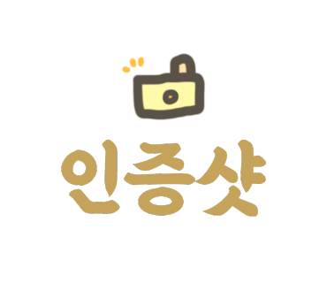 어베러데이(A Better Day) 이미지