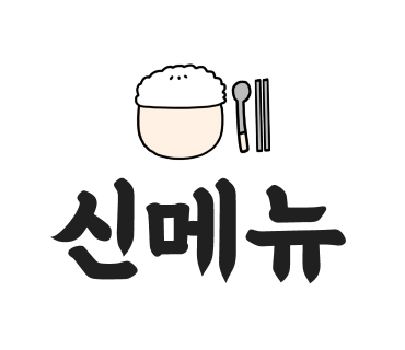 머거버거 이미지
