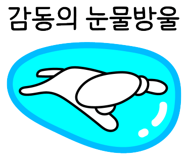 지플란트치과의원 이미지