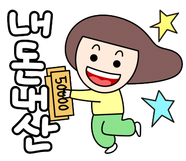쁘띠까도풀빌라 이미지