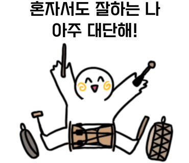 무아커피 이미지