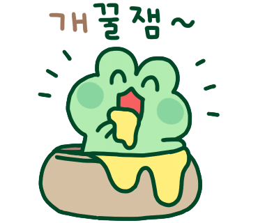 신라스테이서초 이미지