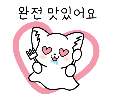 요거프레소 양산명동점 이미지