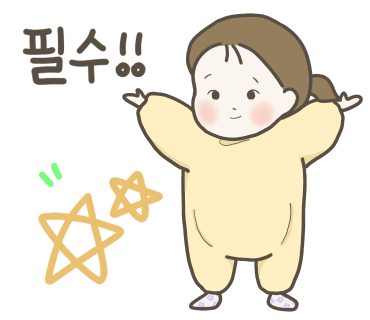 카페해림 이미지