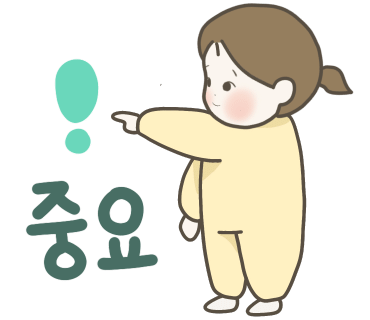 북촌식당 이미지