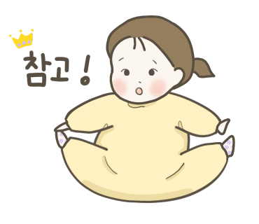 진안촌 이미지