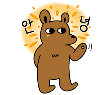 대포항초장집 이미지