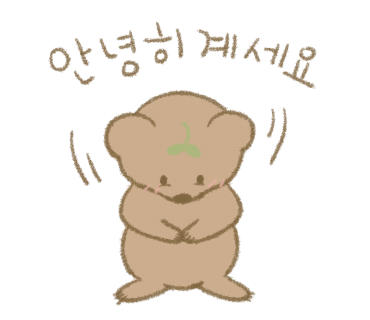 싱싱닭집 이미지