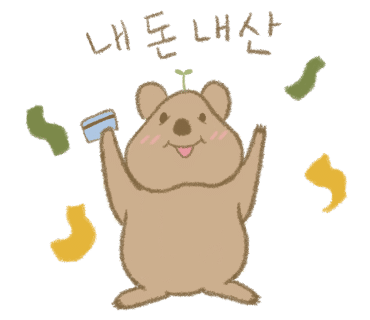 싱싱닭집 이미지