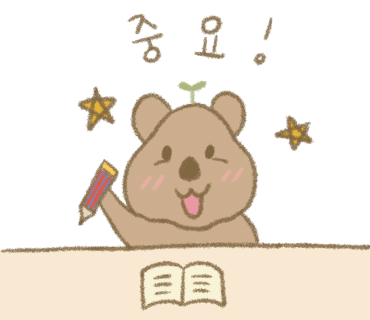 향아축산물프라자 이미지