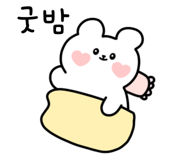 반하크라 이미지