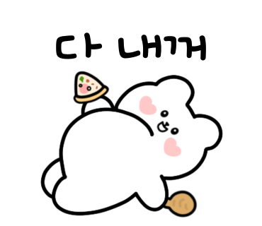 삼다도오메기떡 이미지