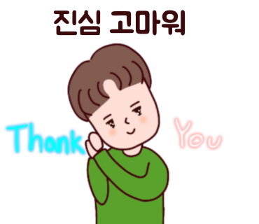 개미문구 이미지