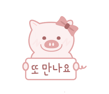 봉추찜닭상암MBC점 이미지