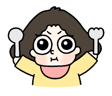 배부른밥집 이미지