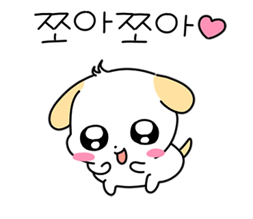 (주)스위트메이서귀포 이미지