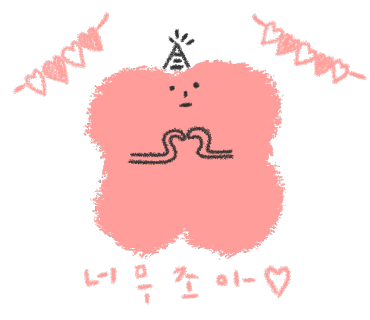 피자몰대전NC 이미지