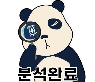 유가향 이미지