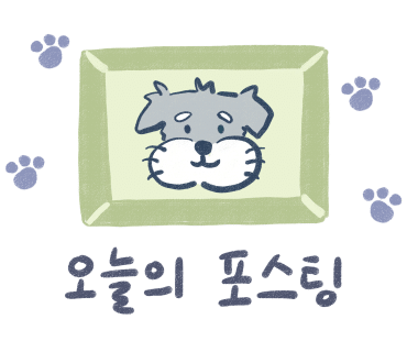 구지영농조합법인 이미지