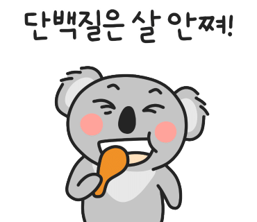모소리(의정부) 이미지
