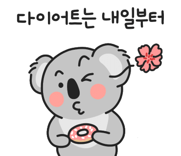 아이스크림무인할인판매점 이미지