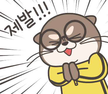 에스제이키즈 이미지