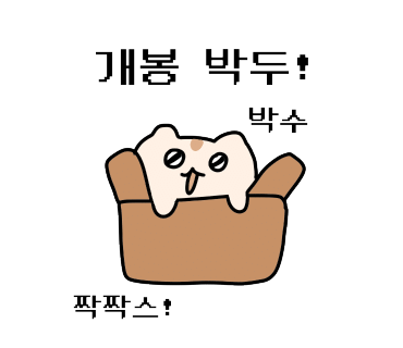 연네일 이미지