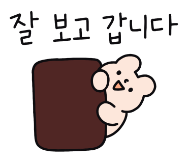 롤링베이커리 이미지