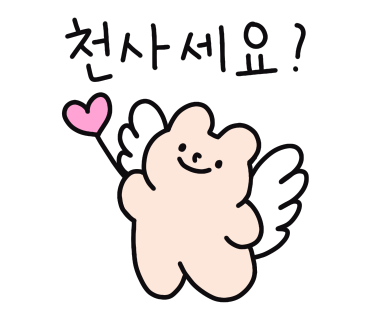 그레그커피 이미지