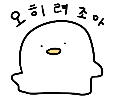 청년포장 이미지