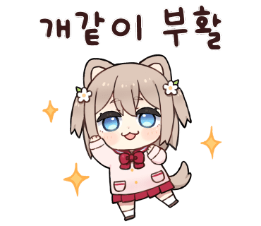 와로샐러드진주 이미지