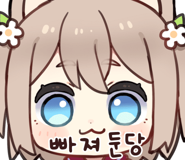 와로샐러드진주 이미지
