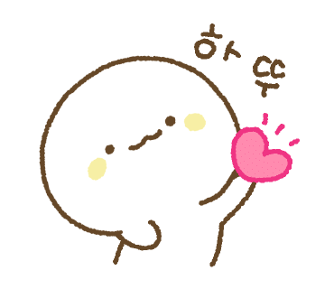 미성정육점 이미지