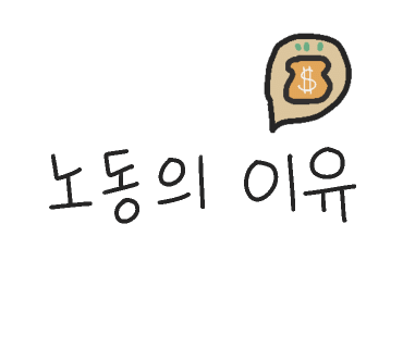 온리유헤어 이미지