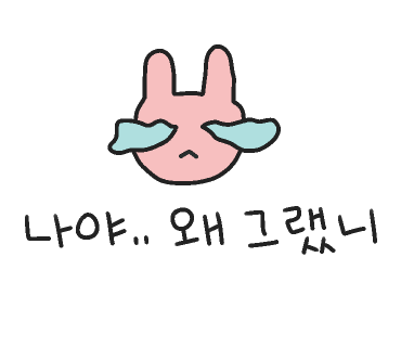 온리유헤어 이미지