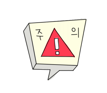 카페요코 이미지